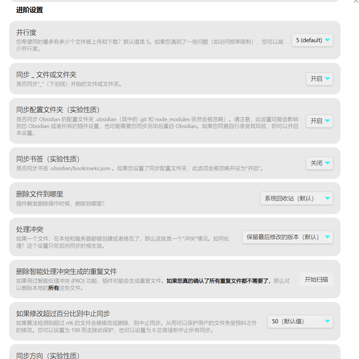 Pasted-image-20260415223007