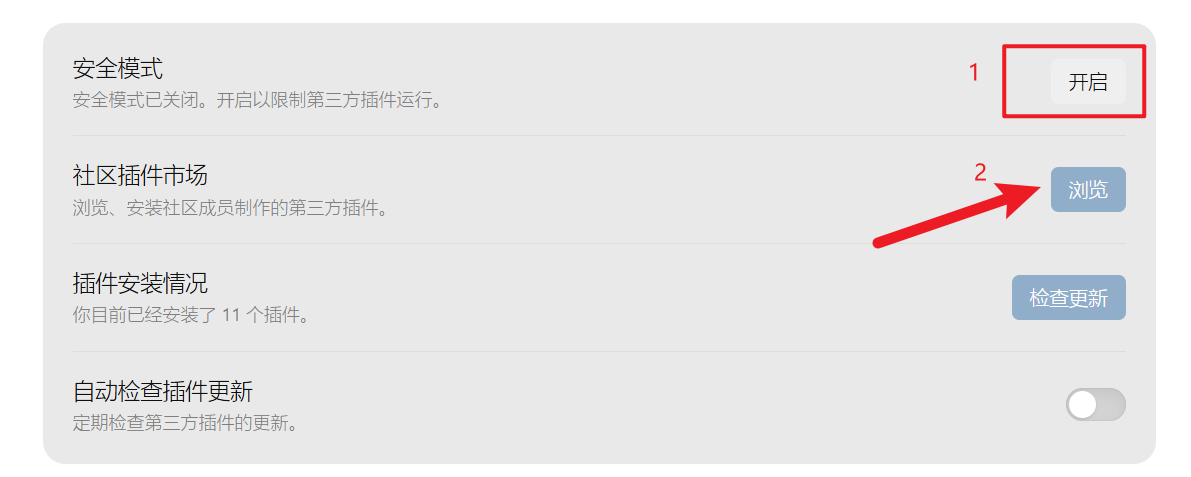 Pasted-image-20260415223024