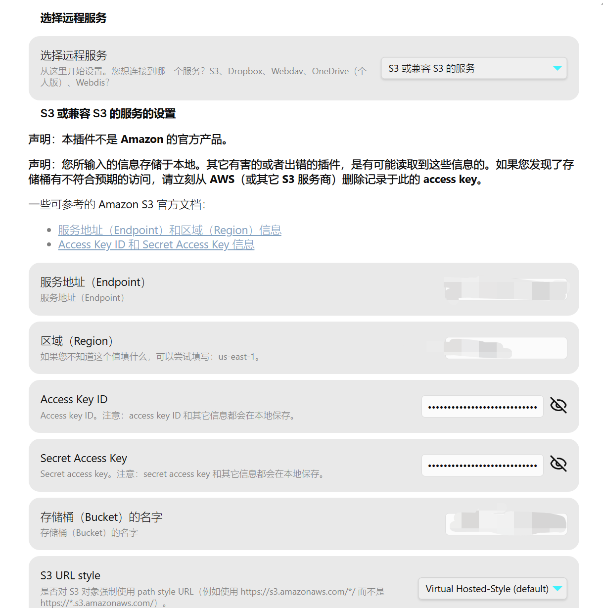 Pasted-image-20260415223309