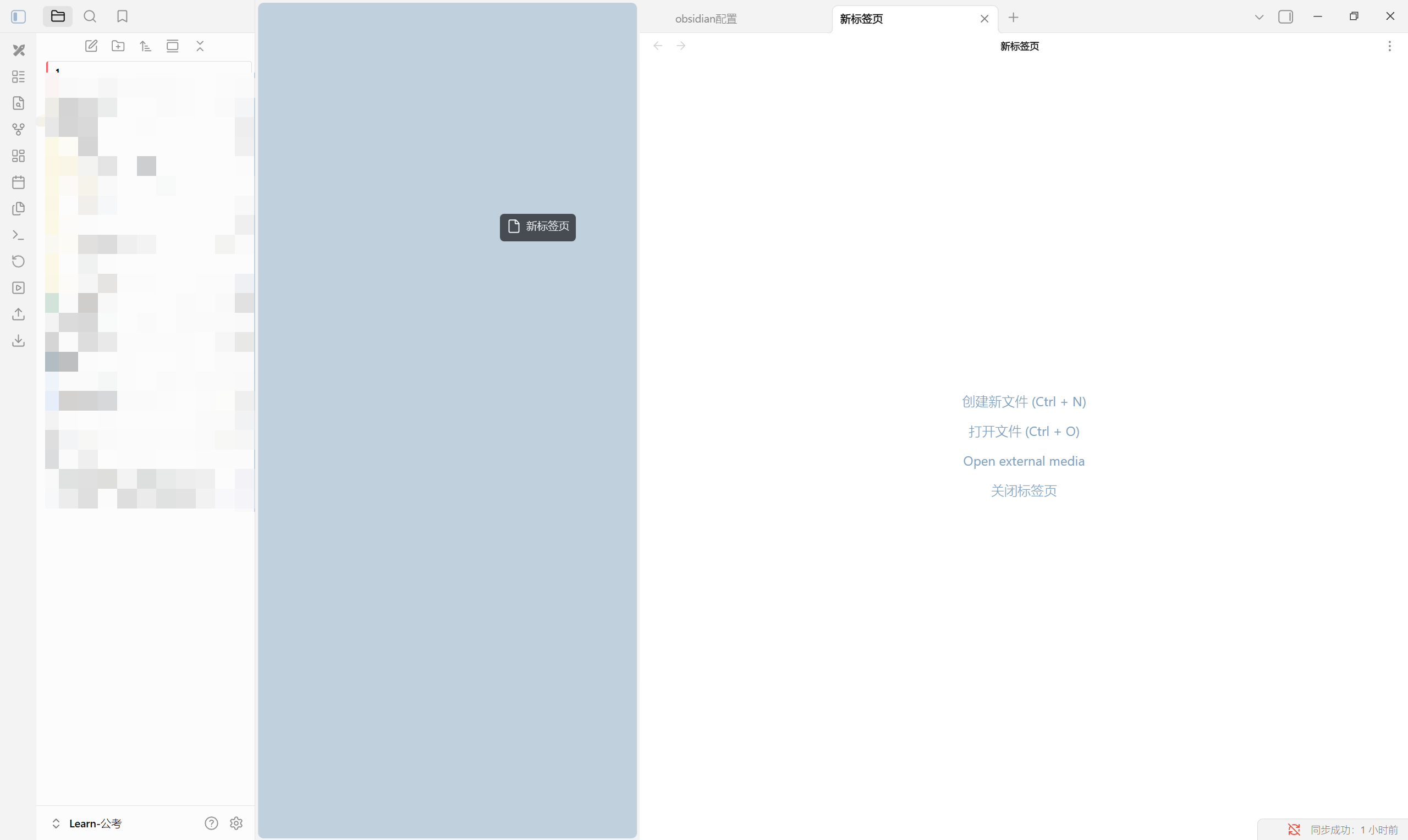 Pastedimage20260415223656